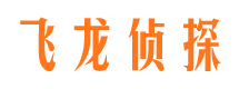 莲都出轨调查